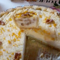 El cooksnap de AMon RA cuando hizo Tarta de ricota y naranja 🍊😊.