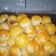 Cooksnap dari hafnisolehah24 untuk resep Nastar with selai nanas home made