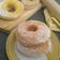 Cooksnap dari Asma Muhandisah untuk resep Donat ubi white ring