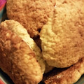El cooksnap de Catalina Andrea Cifuentes Perez cuando hizo Galletas de avena, nueces y coco sin huevo.