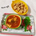 Monalisa Sarkar Roy's cooksnap of when they made টমেটো স্যুপ (tomato soup recipe in Bengali).