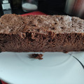 El cooksnap de Maribel cuando hizo Brownie de chocolate con nueces al microondas (sin gluten).