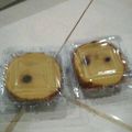 Cooksnap dari Vierly Kurniawan untuk resep Kue lumpur kentang