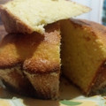 El cooksnap de Popi cuando hizo Torta de coco y harina de arroz light.