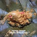 Cooksnap dari Selera Ummi untuk resep Pepes Ayam Daun Singkong