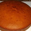 صورة من ام ساره، شاركها بعد تجربة وصفة مربعات الكيك الهشة 😍😋