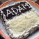 Cooksnap dari Handayani untuk resep Brownies cake potong
