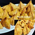 Prachi Mayank Mittal का कुकस्नैप जब उन्होंने चटपटे समोसे (Chatpate Samose recipe in Hindi) बनाया था।