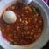 El cooksnap de Enrique Garcia cuando hizo Picadillo con chipotle.