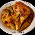 Cooksnap από Κλεοπάτρα Διάκου στη συνταγή Μπουτάκια κοτόπουλο με μπάμιες