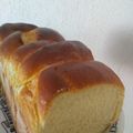 Cooksnap de Cássia Roque quando cozinhou Pão de leite de Hokkaido.
