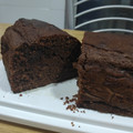 El cooksnap de Pauliglo cuando hizo Bizcocho de chocolate en Thermomix.