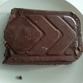 El cooksnap de Maku cuando hizo Turrón de chocolate casero.