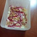 El cooksnap de sergio marcos amaro cuando hizo Helado 💯 por 💯 artesanal sabor strawberry cheesecake sin lactosa.
