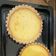 Cooksnap dari Suci Widya untuk resep Pie Susu Keju