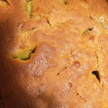 El cooksnap de Isabel Piara Jimenez cuando hizo Tarta de kiwi.
