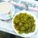 sonal Trivedi 's cooksnap of when they made મેથી ની ભાજી ના મુઠીયા (Methi Bhaji Muthia Recipe In Gujarati).