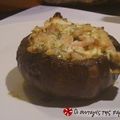 Cooksnap από sofi_c στη συνταγή Μανιτάρια γεμιστά με Φιλαδέλφεια