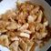 El cooksnap de Ana H Cardona cuando hizo Pollo con nueces y cebolla caramelizadas.