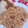Cooksnap dari Annisa Jannata Firdausi untuk resep Nasi Goreng Lada Hitam
