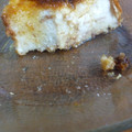 El cooksnap de ivonambarguille@gmail.com cuando hizo Budín de pan de coco.