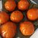 Cooksnap dari Etik Wahyuni Rahayu untuk resep Kue Ku