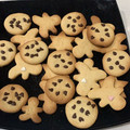 El cooksnap de Sonia Alba cuando hizo Galletas navideñas 🎄🍪❤️.