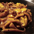 El cooksnap de DelicIANNcook cuando hizo Calamares en salsa.