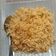 Amita Soni's cooksnap of when they made સેઝવાન ફ્રાઈડ રાઈસ (Schezwan Fried Rice Recipe In Gujarati).