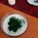 Cooksnap dari Siti Ramlah untuk resep Ithanin Thai Dessert