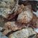 Cooksnap dari Dewi Wuwuh Sih untuk resep Paru goreng kriuk kriuk