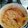 El cooksnap de Sandra Alida Gómez cuando hizo Tomaticán mendocino como el de mi mamá (muy fácil y rápido).