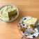รูป Cooksnap ของ Patcharin Mon Chantrakulkasem เมื่อเขาทำ Avocado Creamcheese Pie Keto