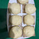 Cooksnap dari Intan Sofyani untuk resep Bakpao Kukus Lembut
