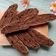 Cooksnap dari Mama mashel untuk resep Sourdough Chocolate hazelnut raisin brownie rustic bread