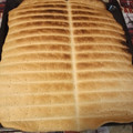 El cooksnap de Eli EP cuando hizo Tortilla Santiagueña al Horno 🤗.