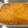 El cooksnap de carmen navarro izquierdo cuando hizo 728 Empanada picante.