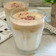 Cooksnap dari Novi Herawati untuk resep Dalgona coffee