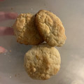 El cooksnap de Cami Coria cuando hizo Galletitas de naranja 🍊 sin huevo y muy fáciles 🍊.