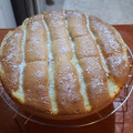 El cooksnap de Eva Videla cuando hizo Torta Matera.