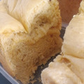 El cooksnap de NOELIA Ratia Noguera cuando hizo Brioche de dátiles en panificadora Moulinex Pain Doré.
