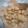 Cooksnap dari Diana Nurjanah untuk resep Cimol Kenyal Anti Meledak