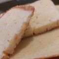 El cooksnap de Johana Rodríguez cuando hizo Fainá de queso.