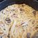 Évi Adamik Cooksnap-ja, amikor elkészítette a(z) Spagetti carbonara receptet.