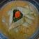 Cooksnap dari eva meylani untuk resep Lodeh Labu Siam