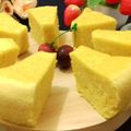 Cooksnap dari 李安娜💖 untuk resep Bolu labu kuning kukus