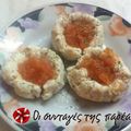 Cooksnap από Eirinaki στη συνταγή Δροσερή Μπουκιά με Quaker