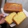 El cooksnap de Vale Rodriguez cuando hizo Torta de naranja o mandarina.