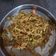Ankita Rawat का कुकस्नैप जब उन्होंने जावा (java recipe in Hindi) बनाया था।