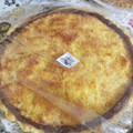 El cooksnap de Veronica Villarreal cuando hizo Tarta de coco y dulce de leche.